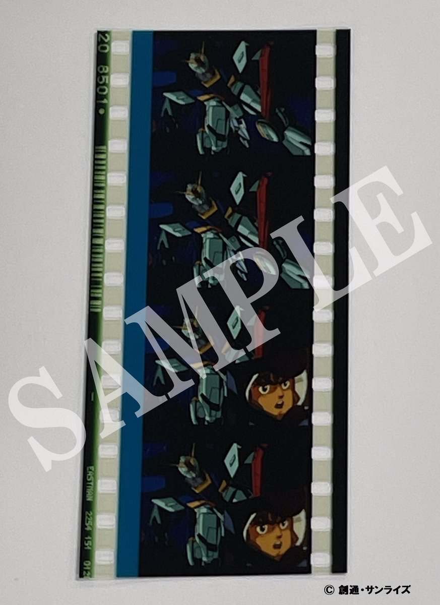 本日より配布 】 5週限定入場者特典「週替わり歴代ガンダム劇場