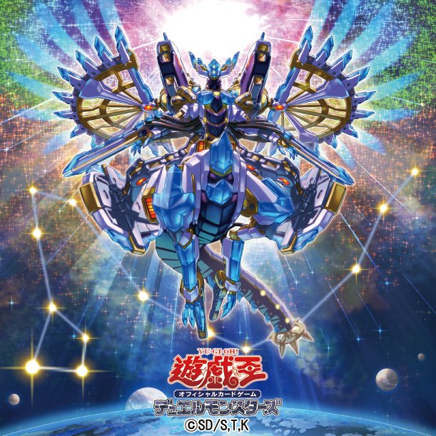 HIGH-RESOLUTION ARTWORK SERIES 流星輝巧群 m23652327484_1.jpg