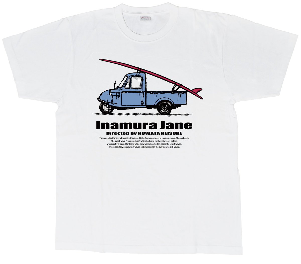 Blu-ray＆DVD『#稲村ジェーン』リリースまであと1週間‼️ リリースを