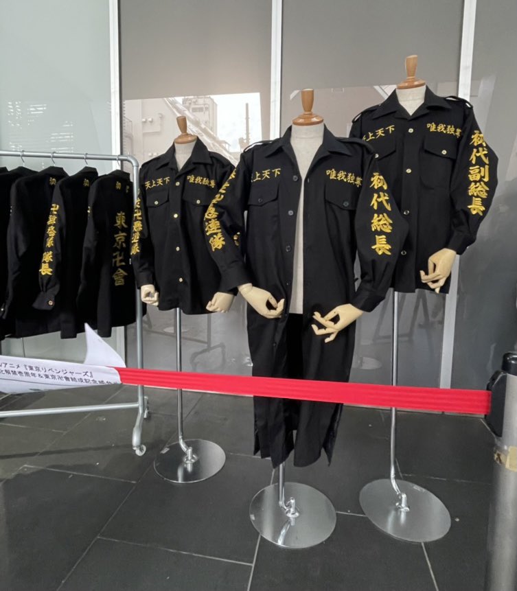 会場入り口にて 東京卍會結成記念セットの特攻服を設置🔥 ぜひこちらも