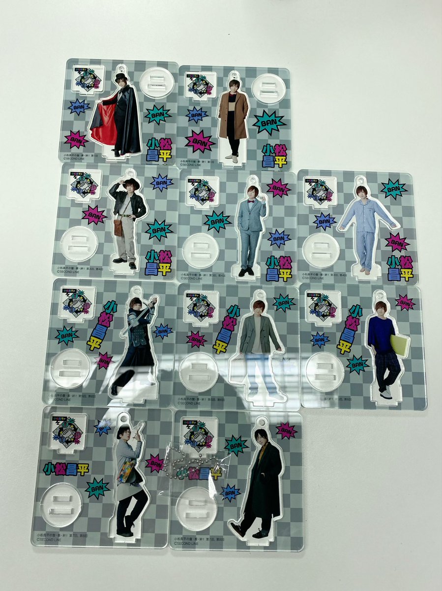 次回の「小松昌平の盤・番・絆！」ですが、5ポイント貯めた方はついに