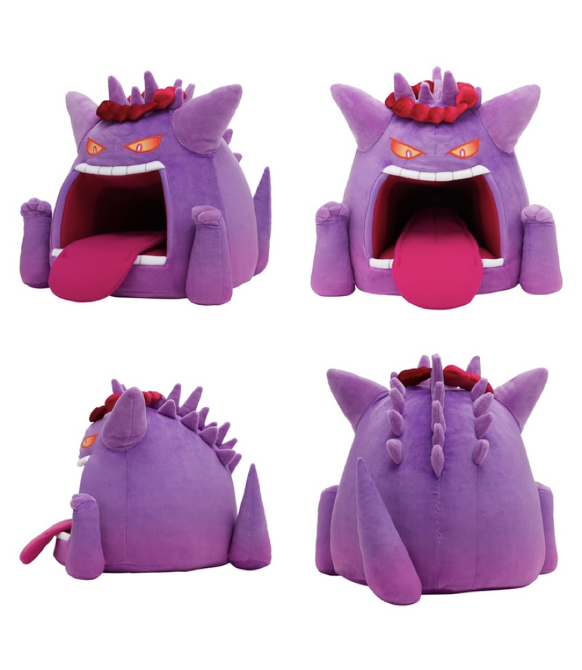 ○キョダイマックスのすがた ゲンガー ぬいぐるみ ポケモン Amazon.co