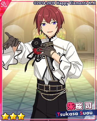 イベント情報】 本日15:00から朱桜 司がライブ依頼に登場するように