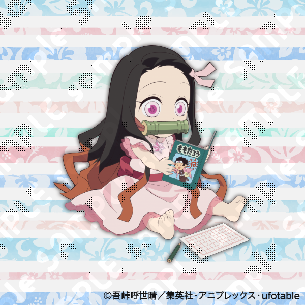 ダイニング　書き下ろしイラスト 竈門禰豆子 鬼滅の刃 スタンディPOP原画版