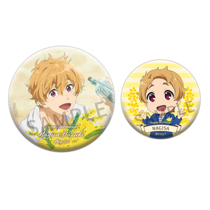 Free!シリーズ Thanks! Birthday】 渚をお祝いするバースデーグッズ