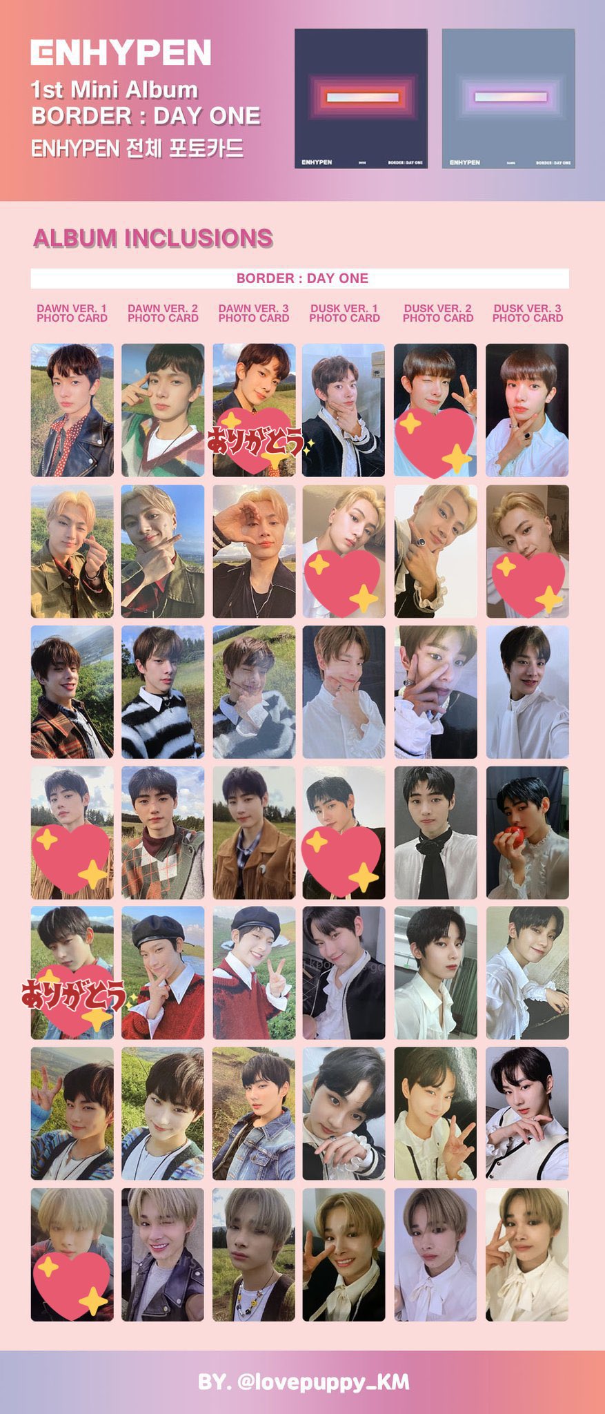 ENHYPEN ジョンウォン トレカ day one ラキドロ 【公式通販】