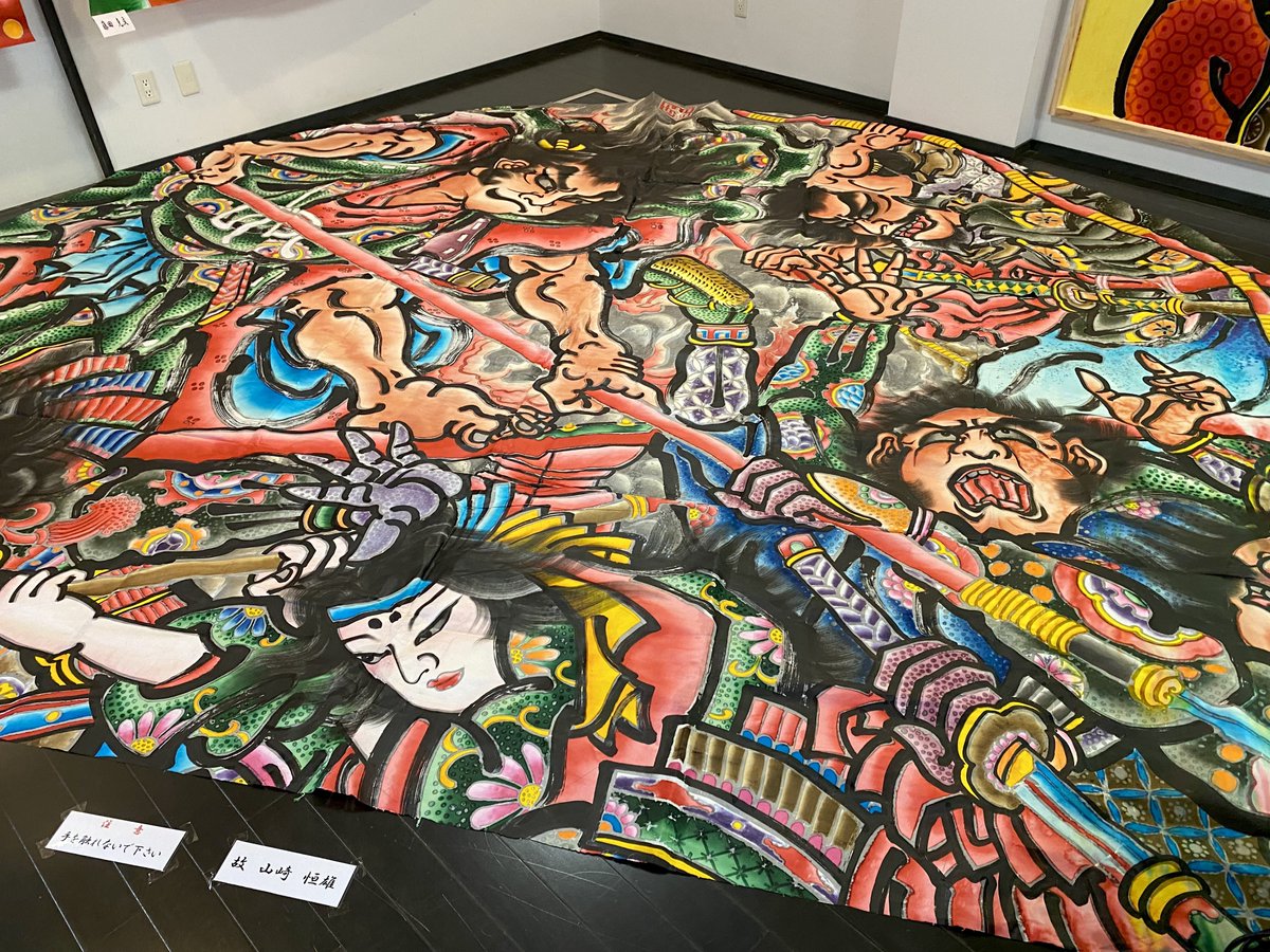 黒石ねぷた師の会作品展示会に行って来ました。 1枚目、久しぶりに見る