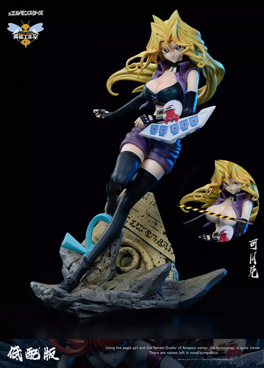 サイズ】 ・たて31.5×よこ34×マチ26cm ・製造スタジオ：WASP ・発売