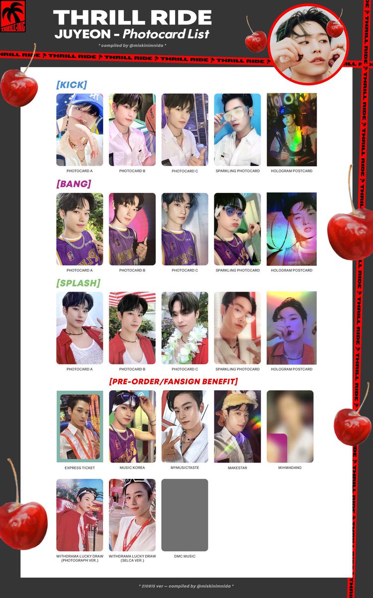 THE BOYZ ドボイズ ドボ ヒョンジェ トレカ コンプ ヨントン