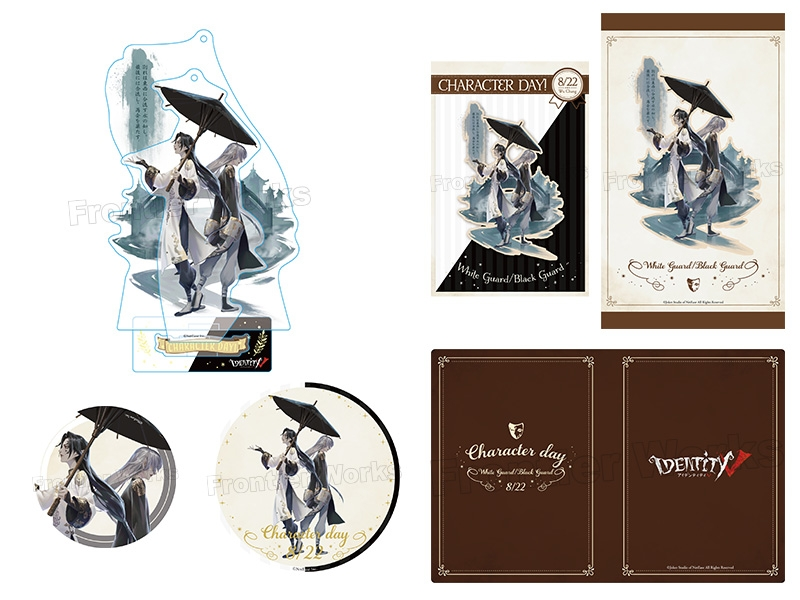 V ポストカード　白黒無常　18枚 CHARACTER Identity