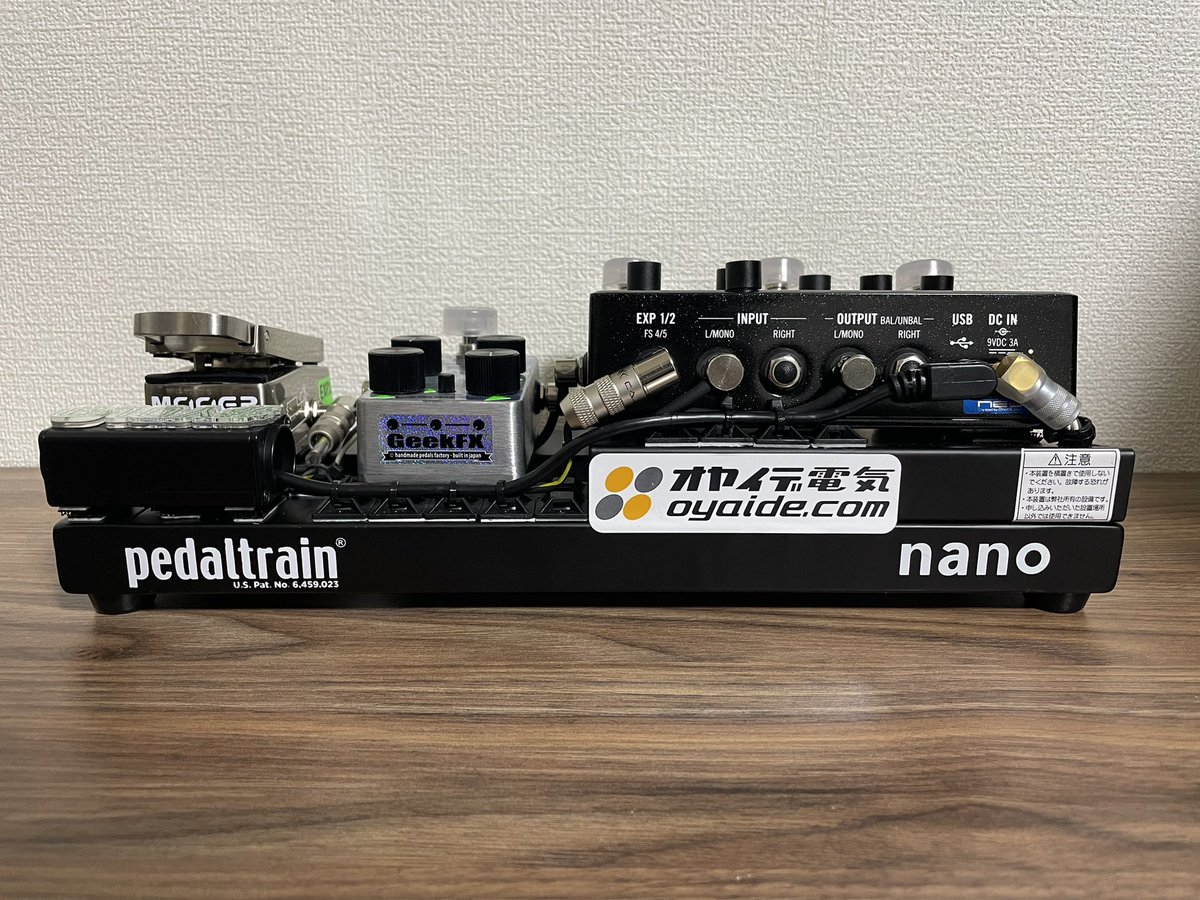 完成したボードです。 pedaltrain nanoで収めるという目標達成ですっ