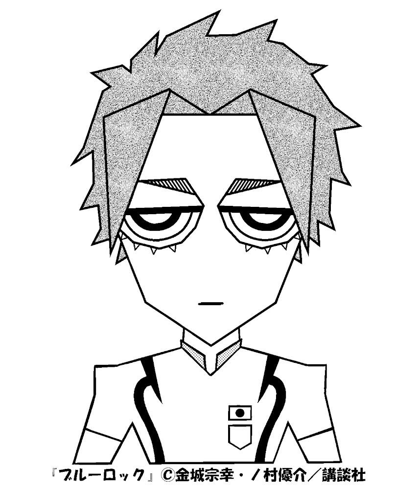 ブルーロック』アイコンプレゼント 略して「#BLアイコンプレゼント