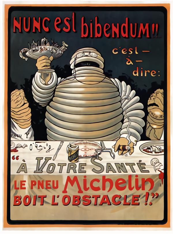 ミシュランのマスコット「ビバンダム（英語圏ではミシュランマン）」の