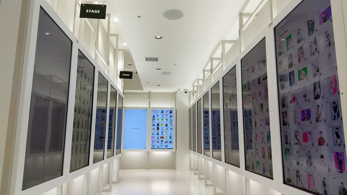 お知らせ】 「ジャニーズショップ渋谷」グランドオープン