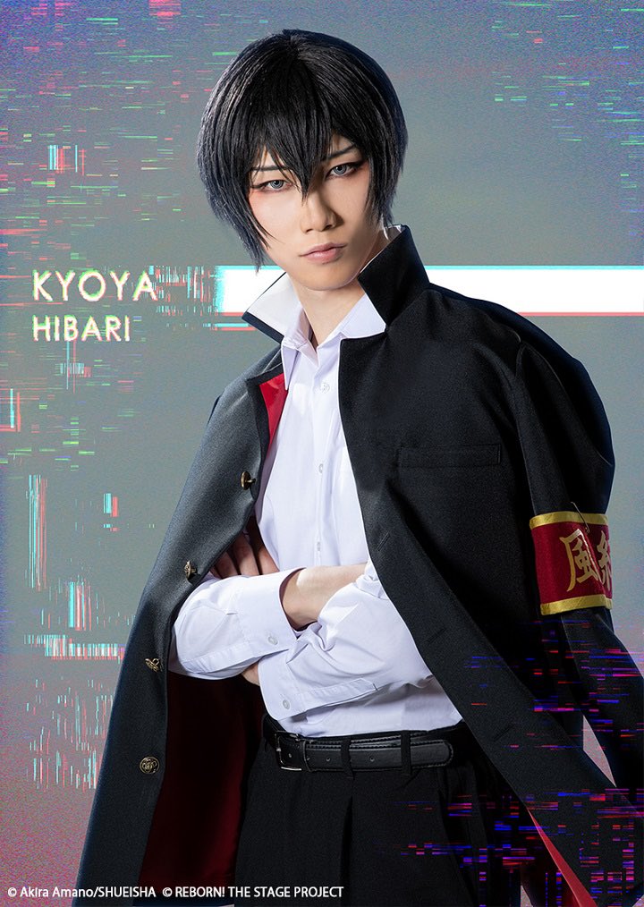 10年後の雲雀恭弥の姿が公開されました！よろしくお願いします。 #リボステ