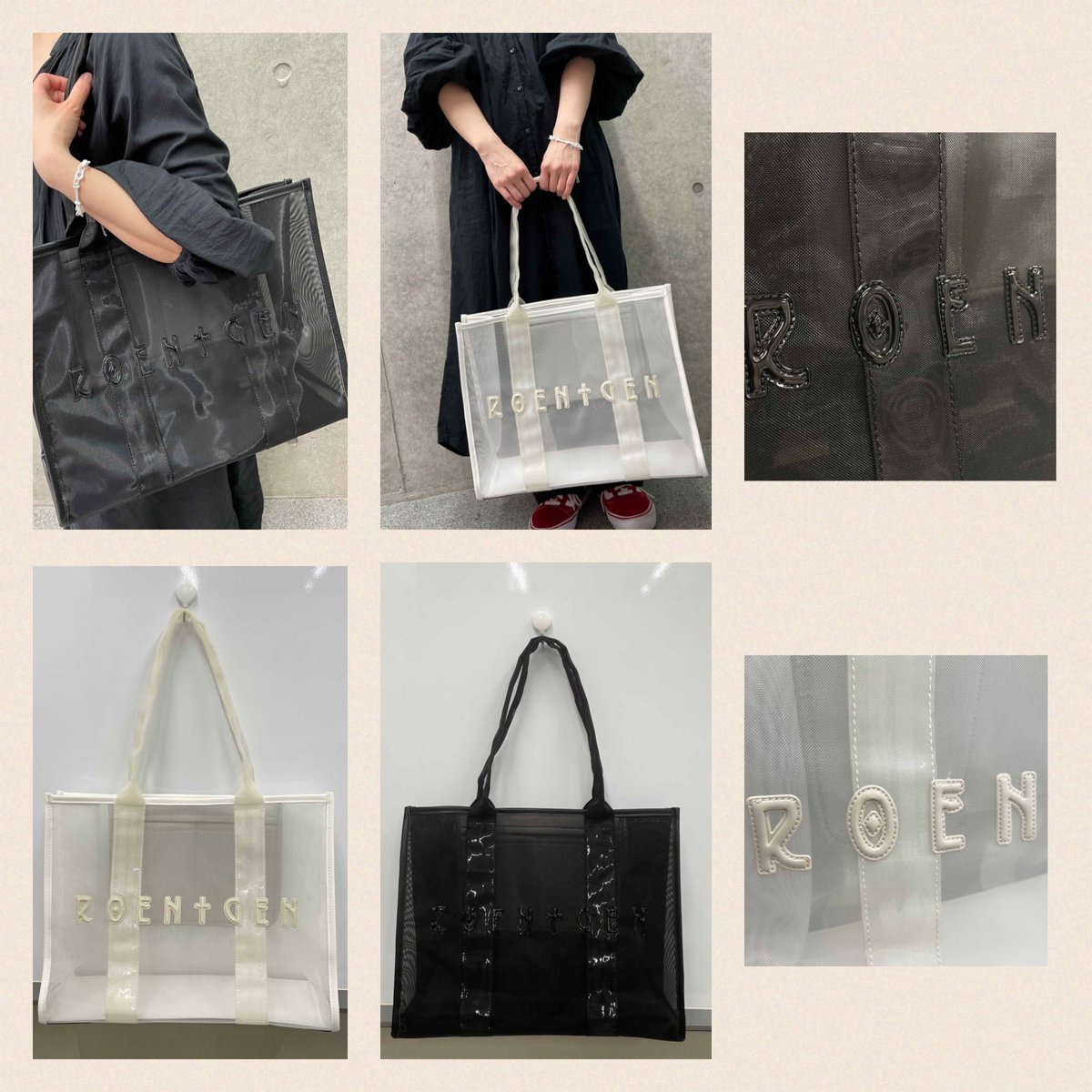 STAFF] HYDE ROENTGEN 2021 ツアーグッズをご紹介！ メッシュ素材が