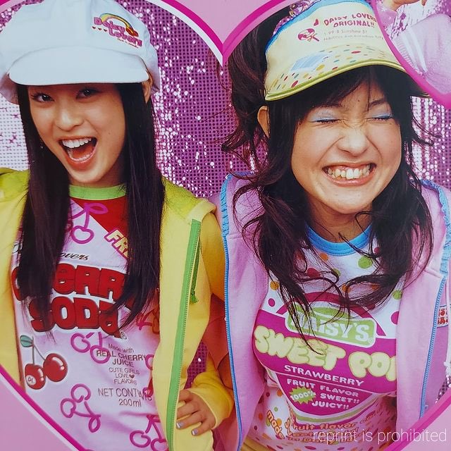 大沢あかねってまじであの頃カリスマだったなーー、ANGELBLUEとか