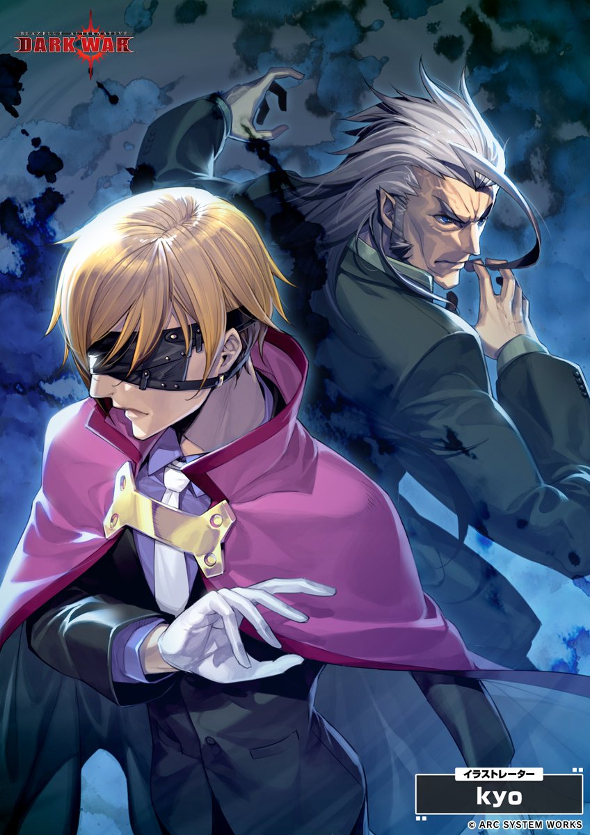 今日はこちらのイラストを紹介にゃ！ 歴戦の猛者の雰囲気が漂う二人