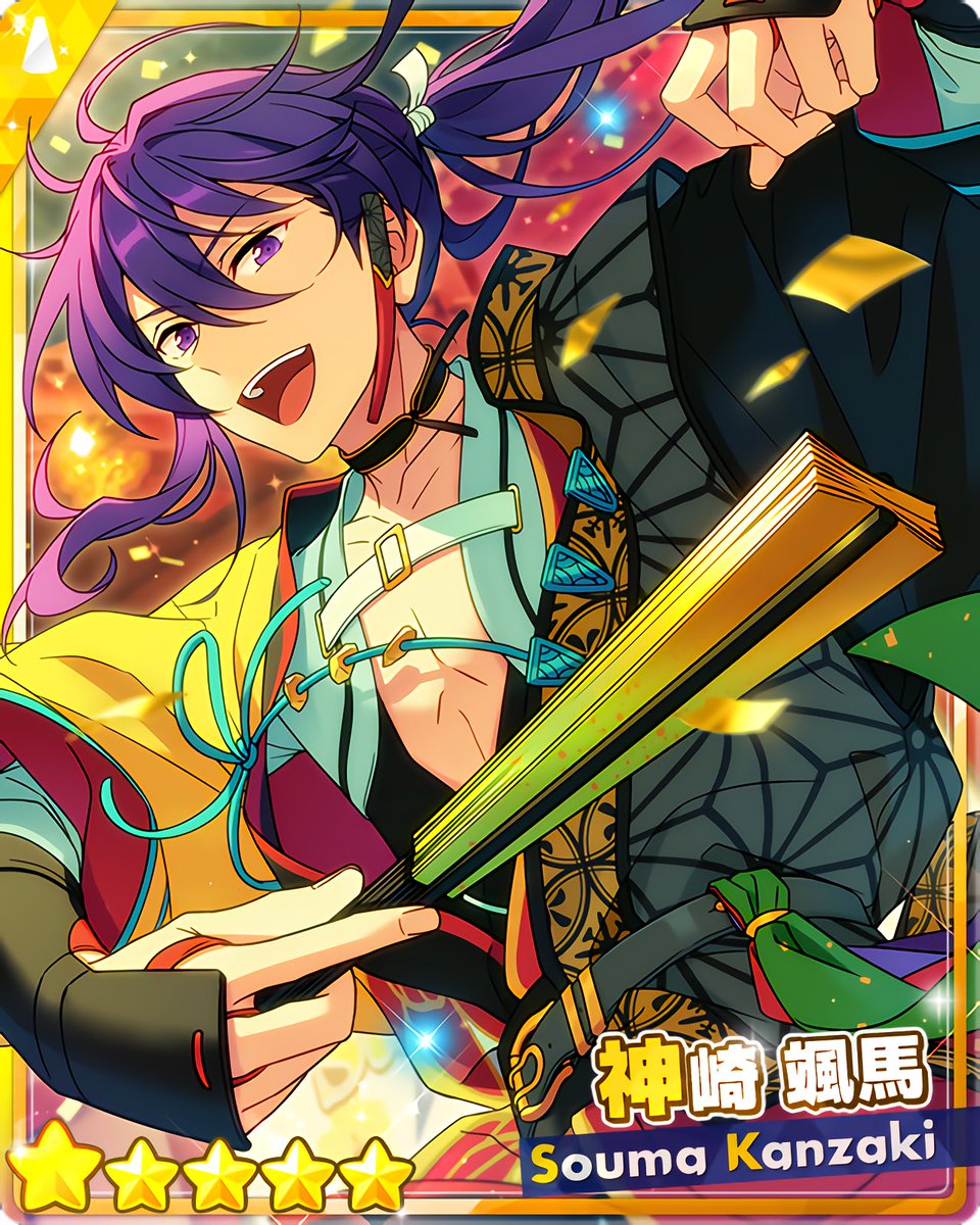 SS』編／2nd Stageサブマリン』 ［サブマリンとお役目］神崎 颯馬