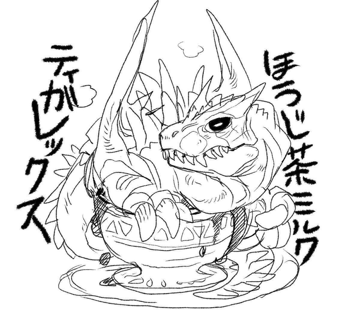 Post by 管狐 on X: かわいい