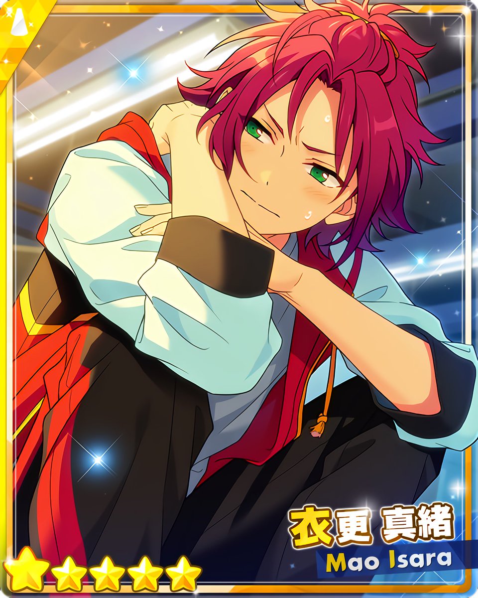 スカウト！Ring.A.Bell』 ［想いのブーケ］衣更 真緒