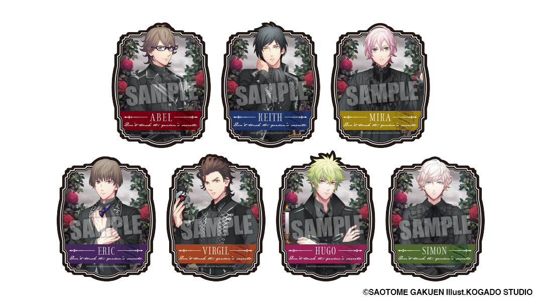 HE☆VENS GARDEN うた☆プリ 】【イベント・通販限定】 トレーディング