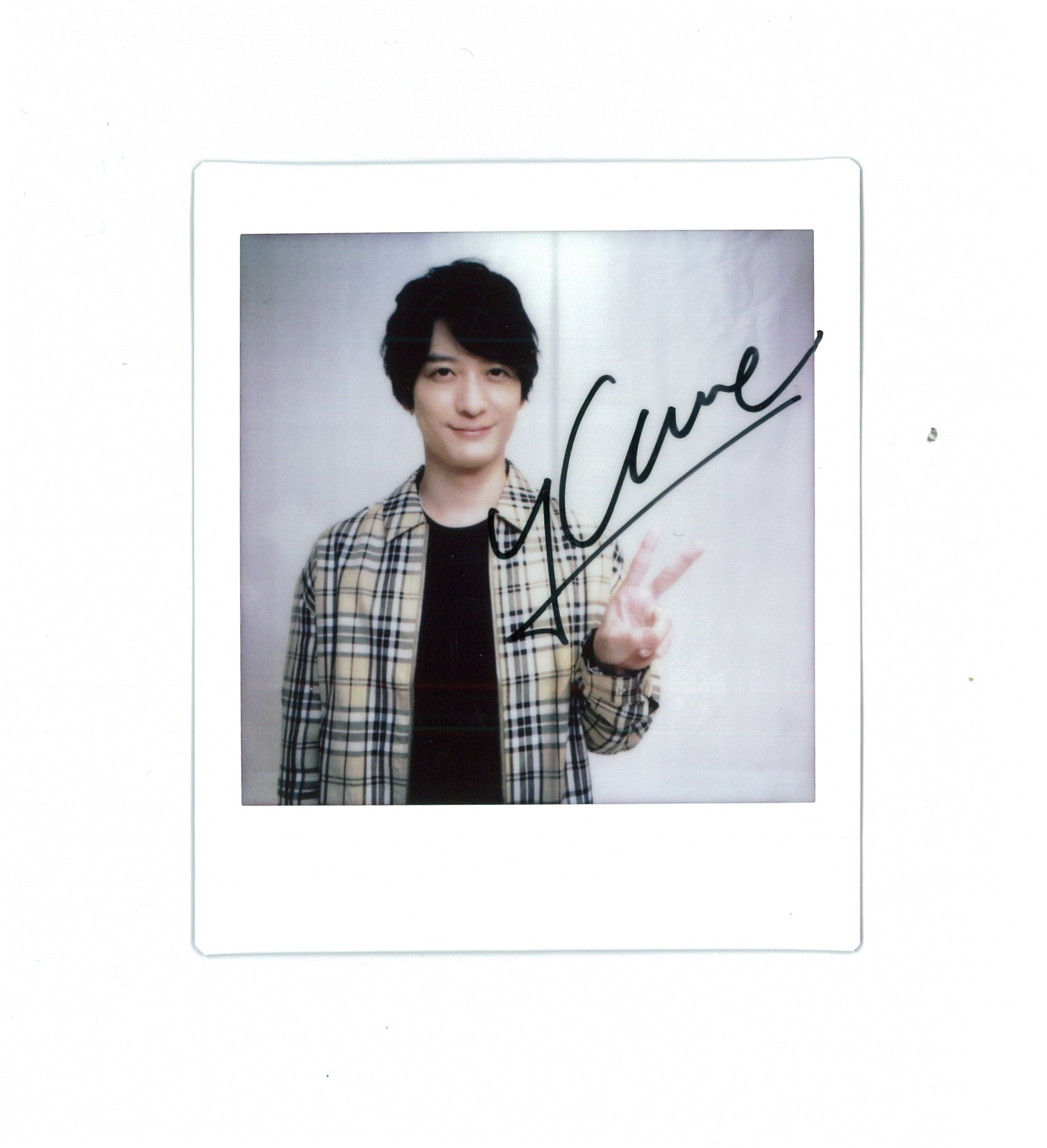 梅原裕一郎さん直筆サイン色紙 Sympathy kissフォロー&RT 梅原裕一郎