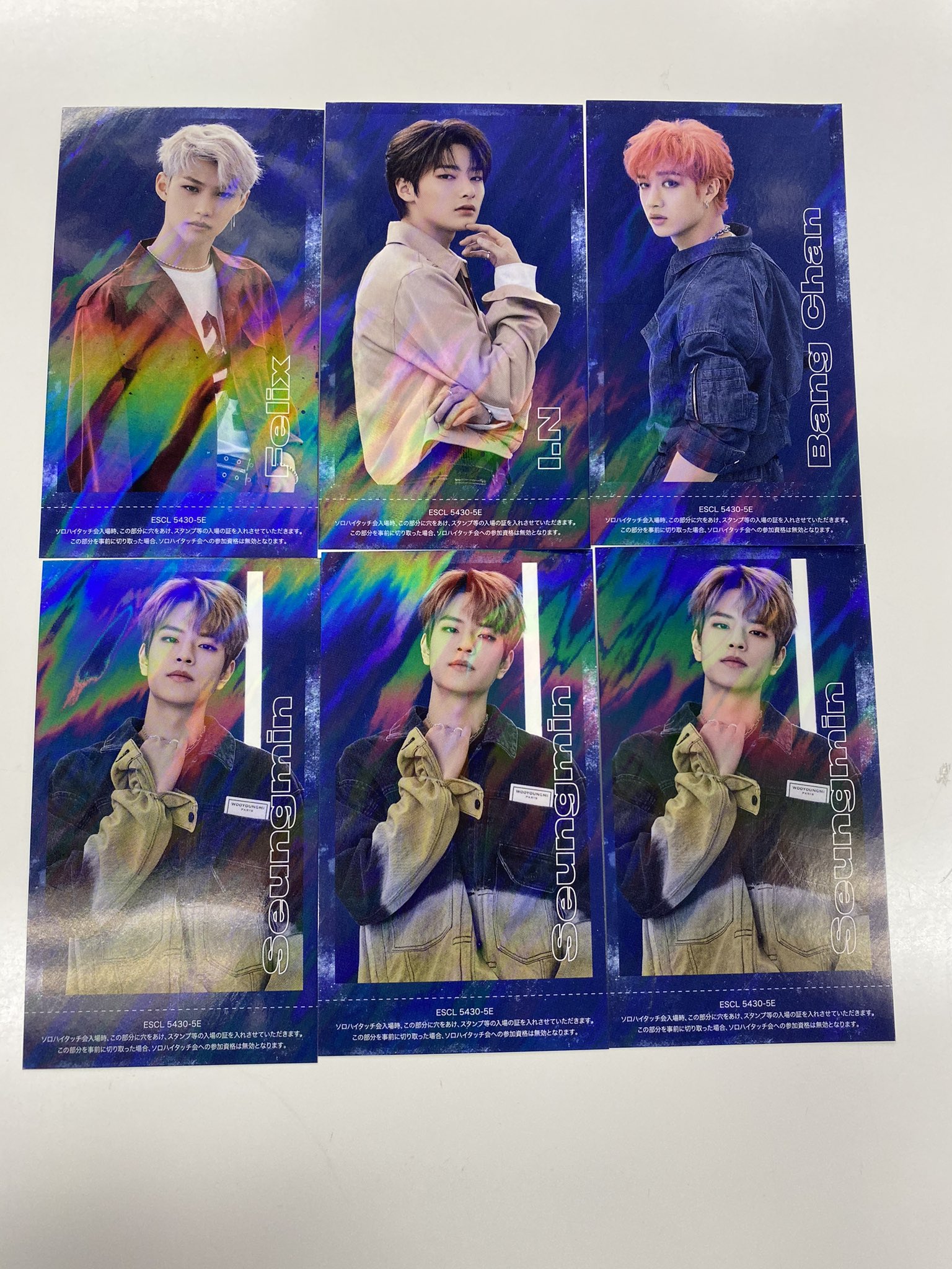 スキズ ハイタッチ券 【公式通販】