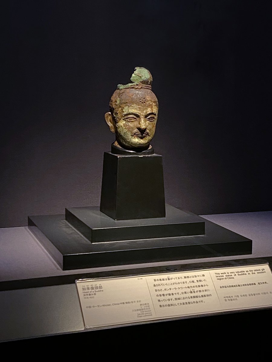 西域の美術」では、20世紀初頭にシルクロードを探検した大谷探検隊の