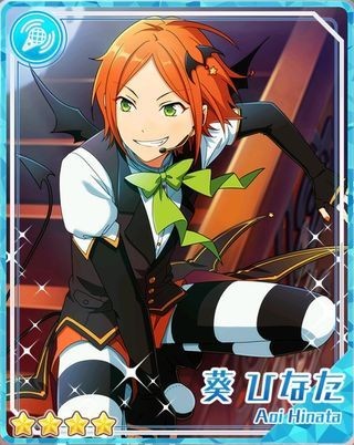 あんスタのバレンタイン行事代表者は「衣更真緒」でハロウィン行事代表