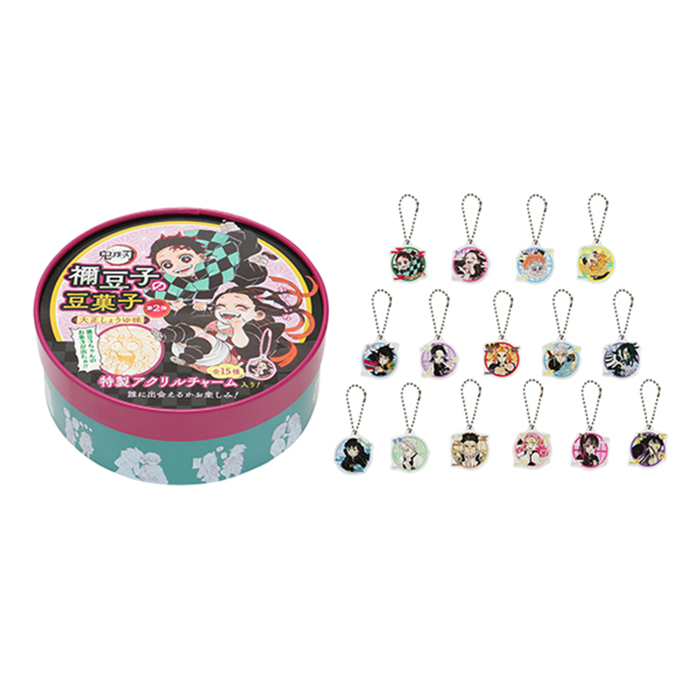 ☆JUMP SHOP原作新商品情報☆ 2/19(金)発売 『鬼滅の刃』禰豆子の豆