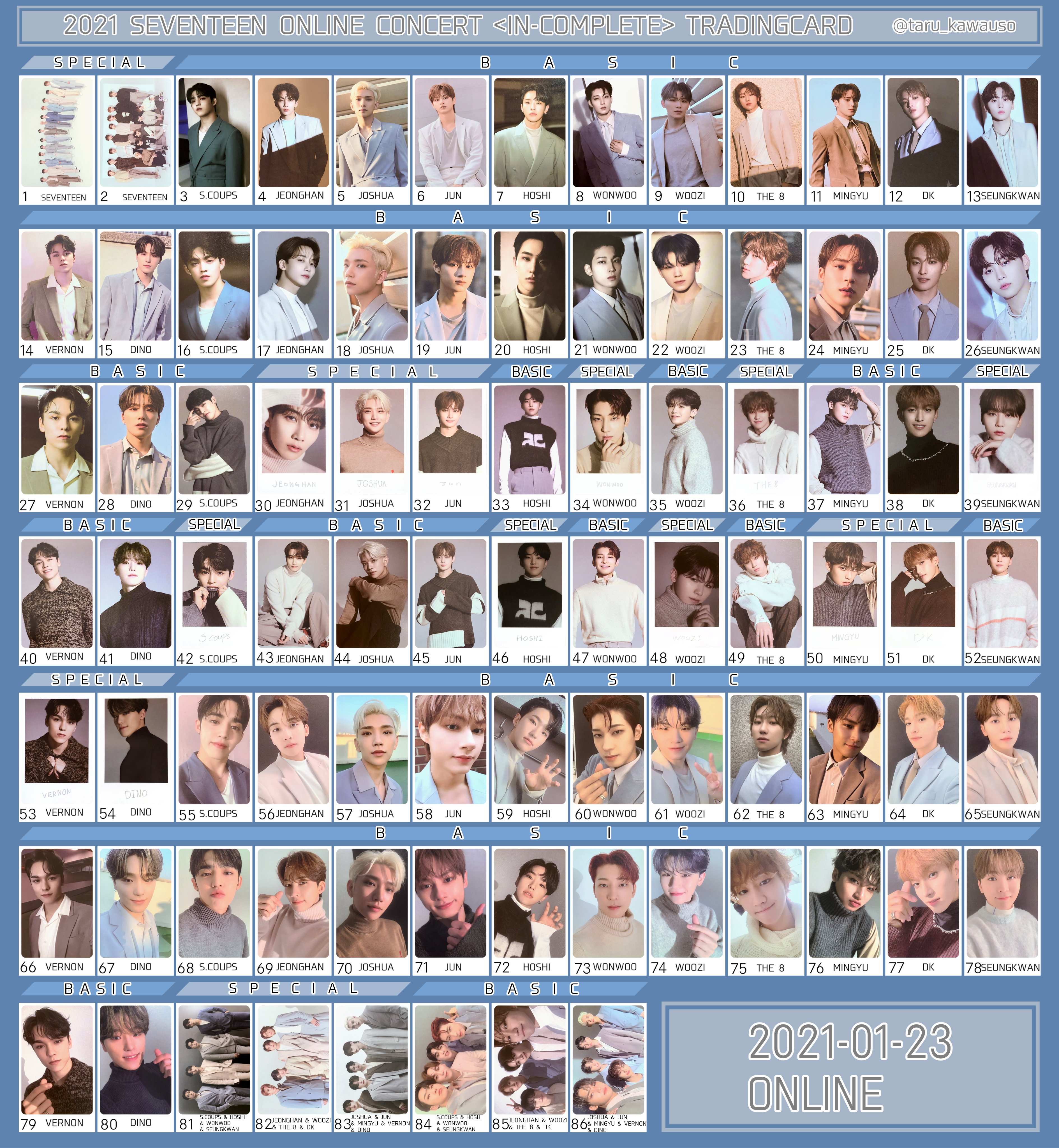 SEVENTEEN 2018 SVT トレカ コンプリート コンプ SEVENTEEN セブチ