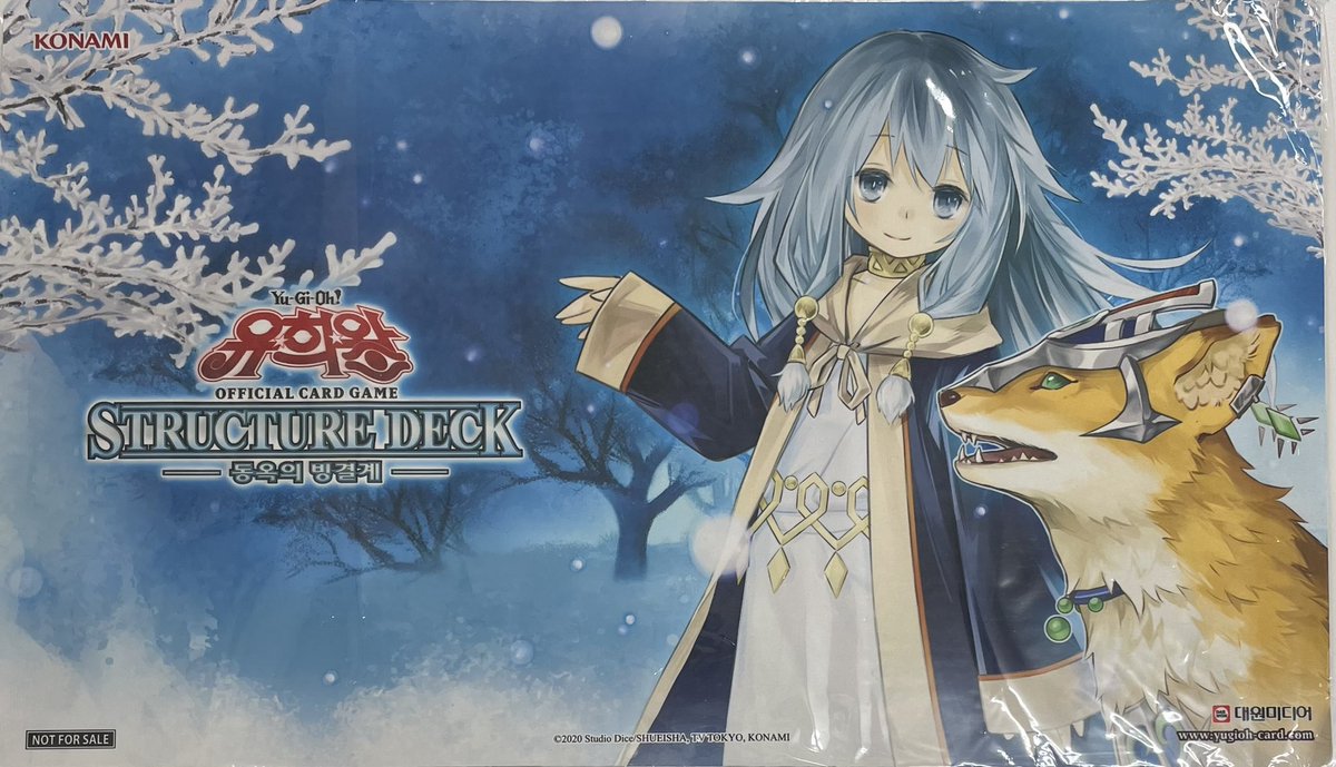 遊戯王】 海外希少プレマ入荷‼️✨ ⚫️氷結界の依巫 公式プレイマット