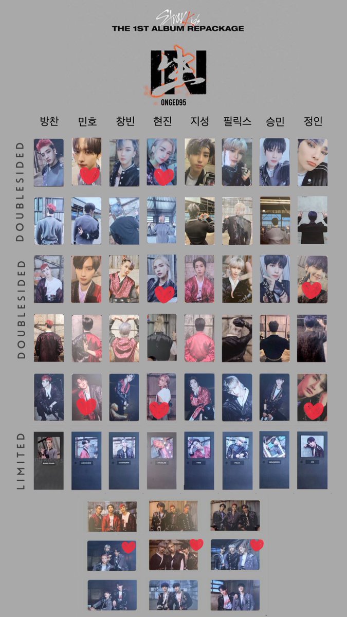 StrayKids IN生 ハン subk shop スキズ トレカ StrayKids subk shop IN