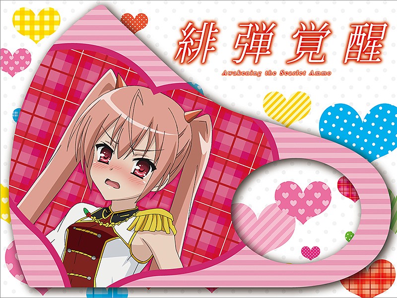 グッズ】P緋弾のアリア ～緋弾覚醒編～ オリジナルミュージック