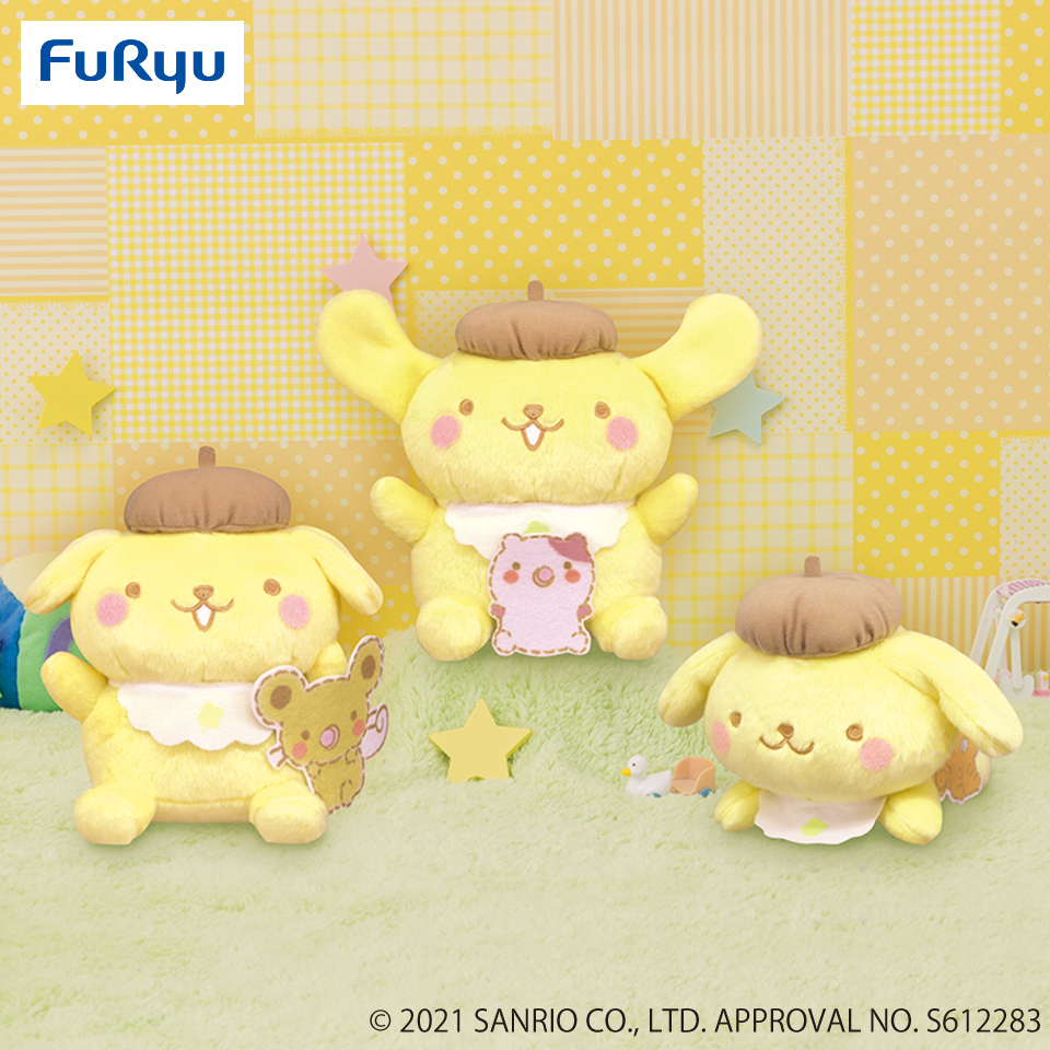 💙景品情報💙 【ポムポムプリン ふわふわ赤ちゃんプリンぬいぐるみ