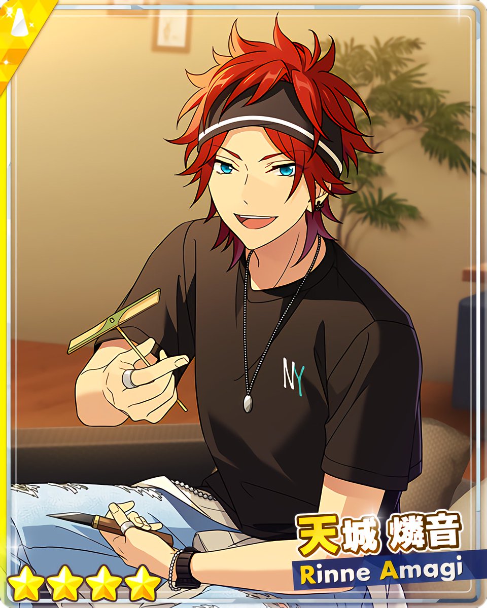 スカウト！あそび部』 ［子供の相手］天城 燐音