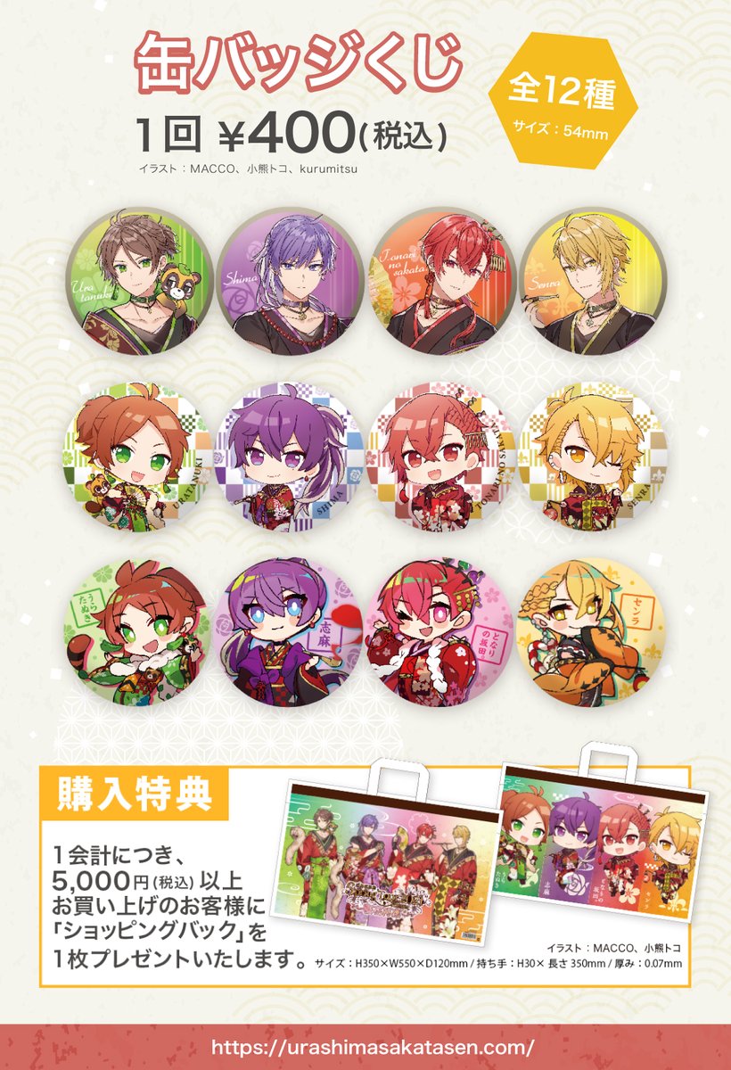 EzUs4DrVkAU8A28.jpg?format=jpg