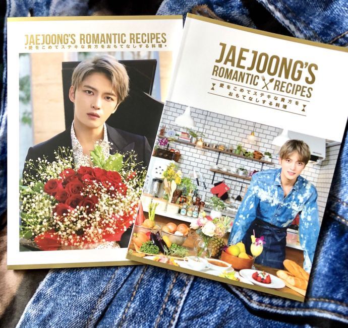 OH_mes2 Actually, Kim Jaejoong released his 1st cookbook last year