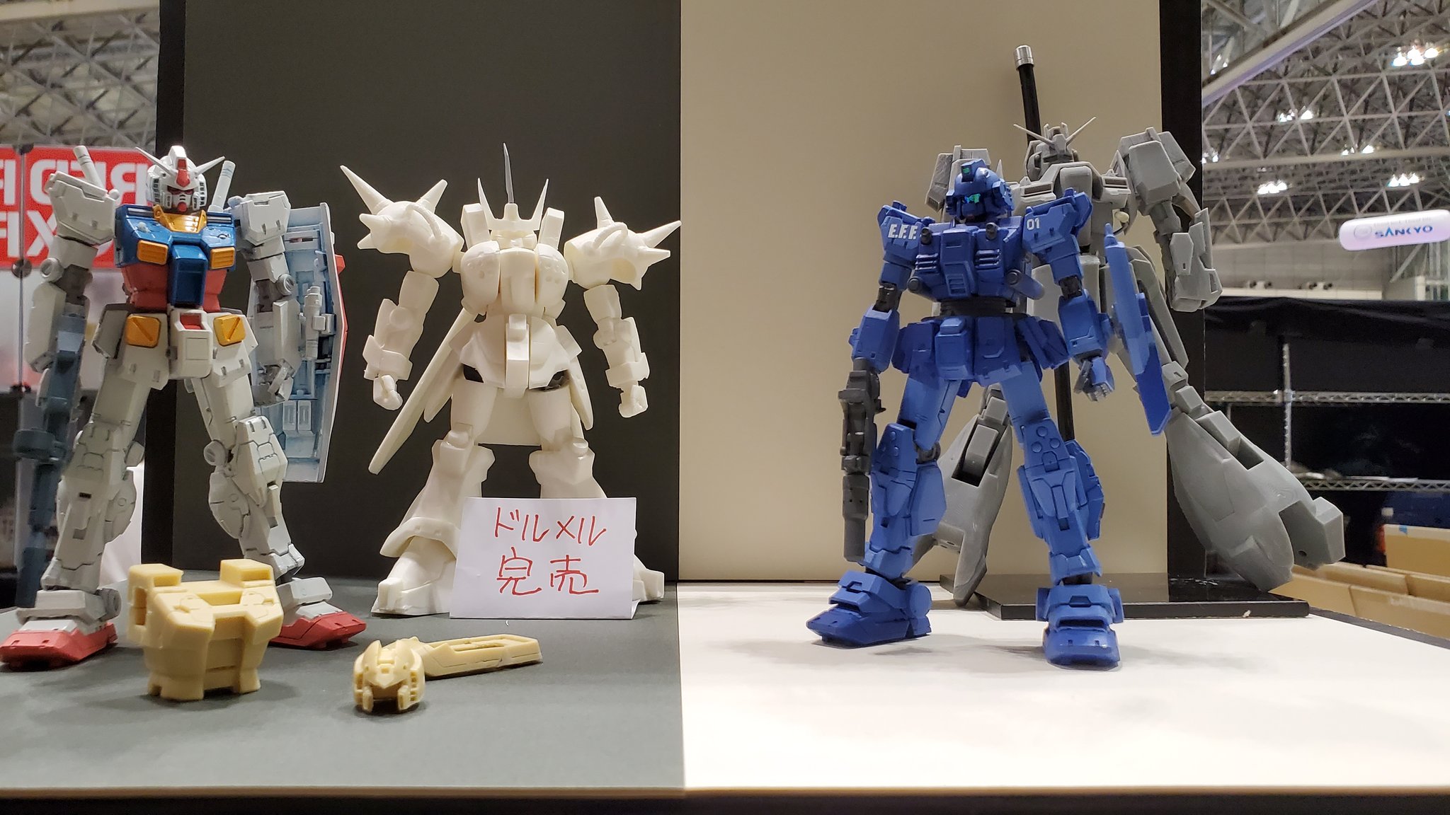 メナス ガレージキット B メナス ガレージキット B メナス ガレージ