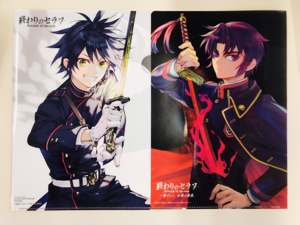 終わりのセラフ』シリーズ累計1000万部突破!!!!!!!! (9/4発売)ジャンプ