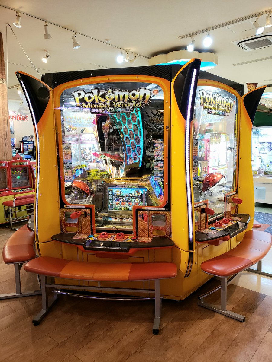 美品】ポケモンメダルワールドサテライト抽選機+抽選ボール マシン情報