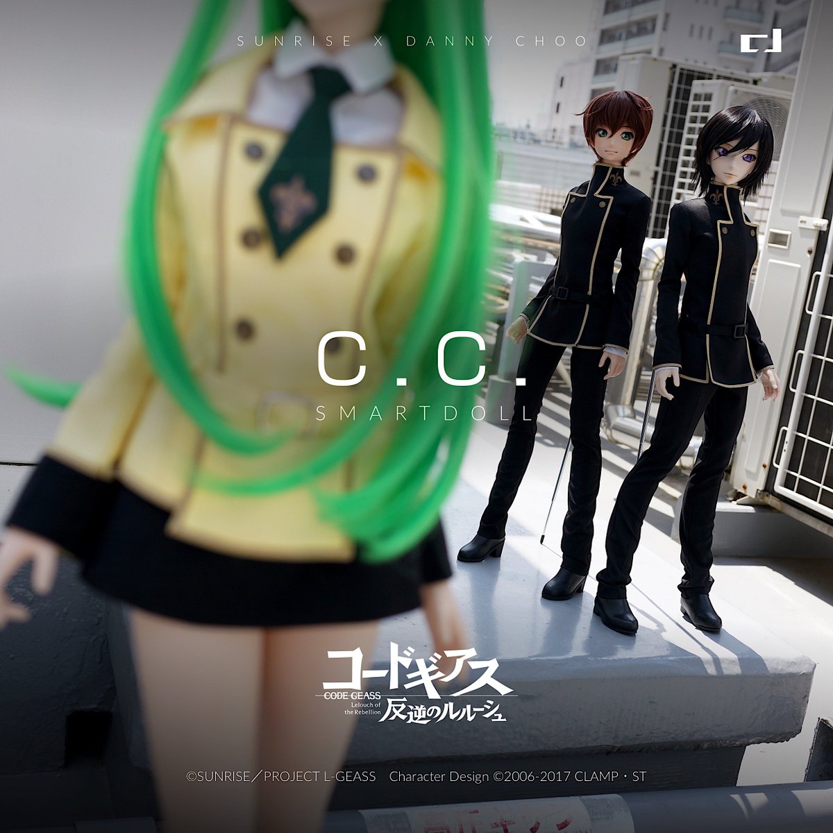 お待たせしました。これからコードギアスの女の子たちもスマートドール