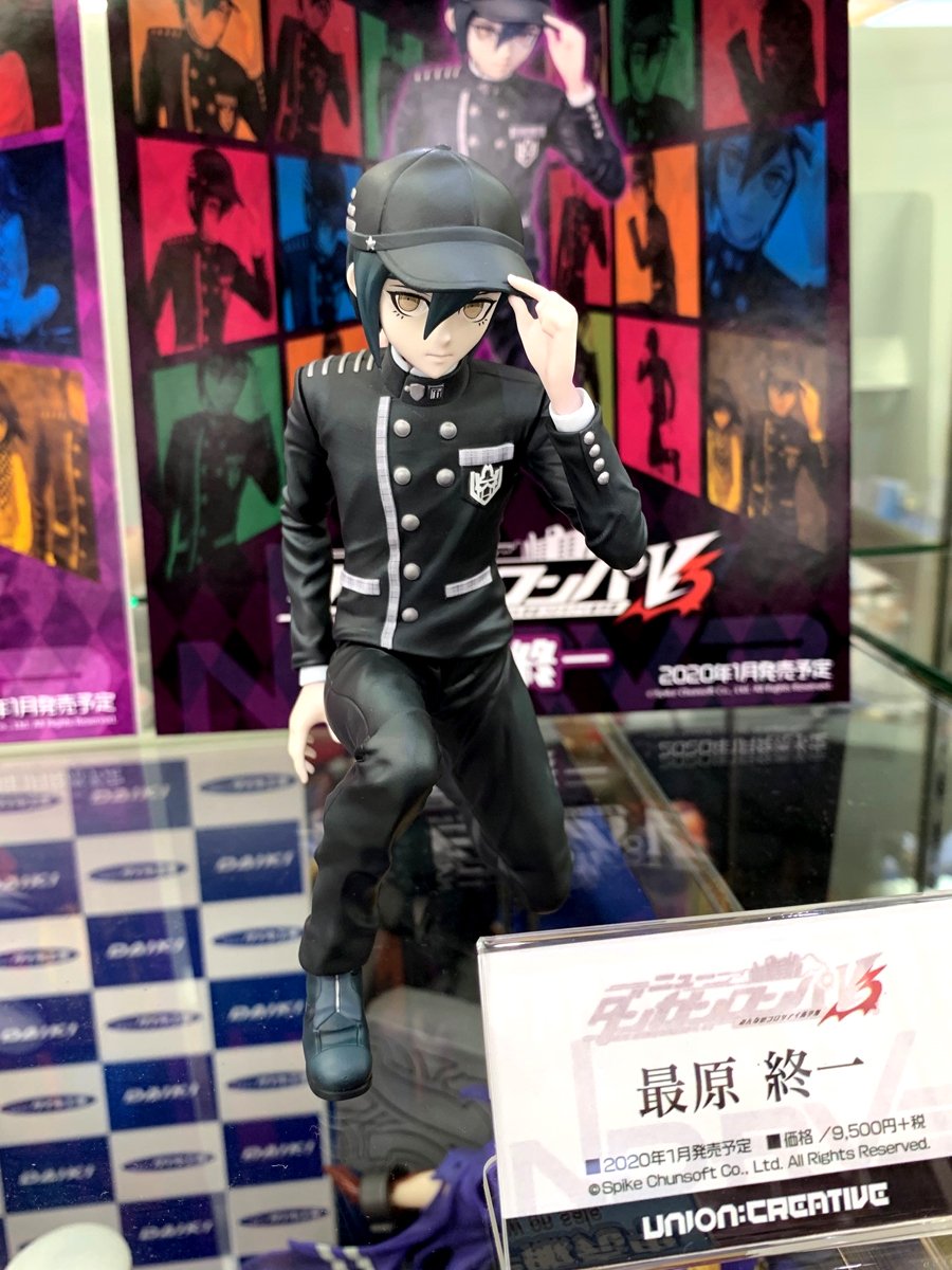 4Fフィギュア】 ユニオンクリエイティブ「最原終一」「王馬小吉」が