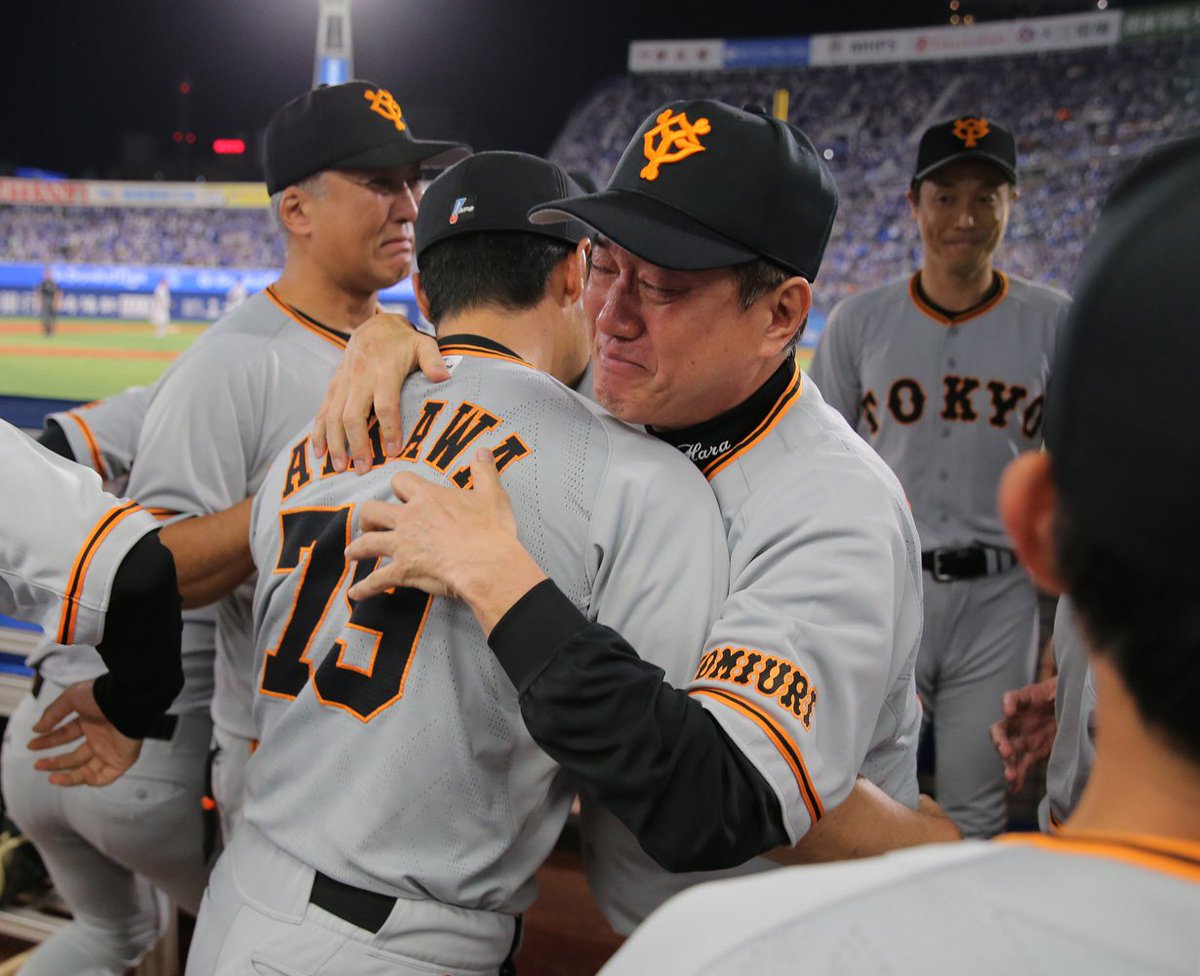 5年ぶり37度目の #セ・リーグ 優勝を決め、8度宙に舞う #原辰徳 監督