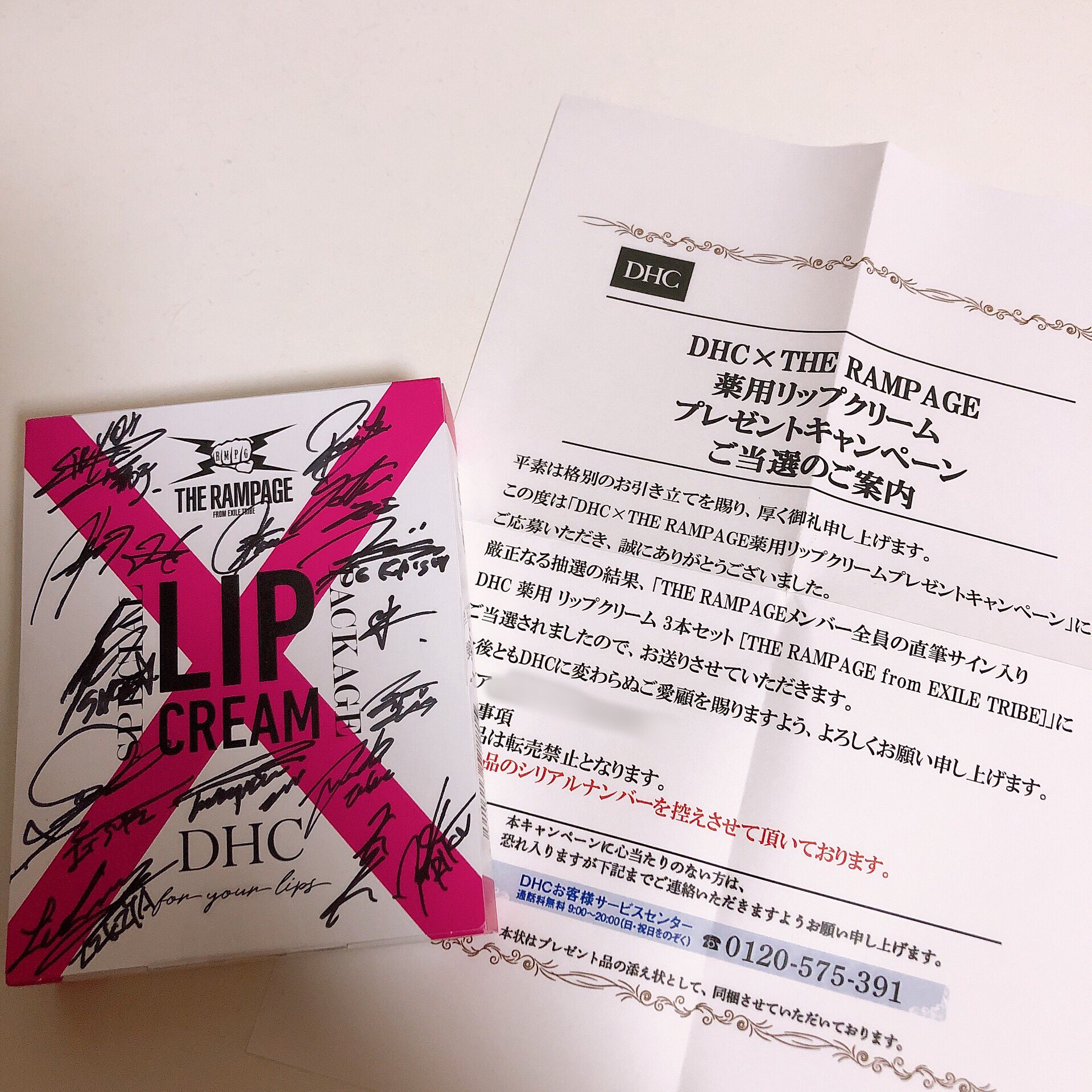 ③吉野北人 直筆サイン入りチェキ 吉野北人 直筆サイン入りチェキ 画像