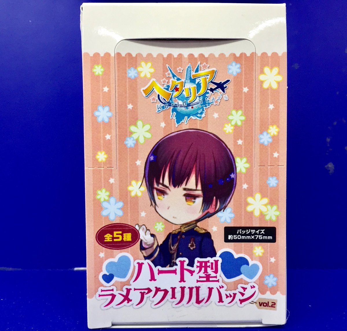 商品情報】ヘタリア World☆Stars「ハート型ラメアクリルバッジ vol.1