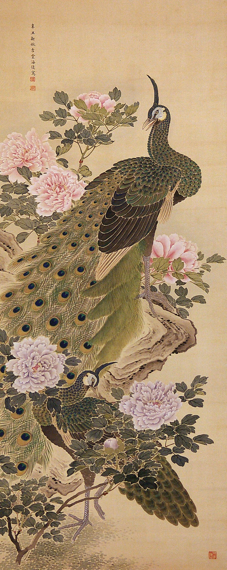 中国の絵画 花鳥 陳利君 中国美術館 中国の絵画 花鳥 陳利君 中国美術館