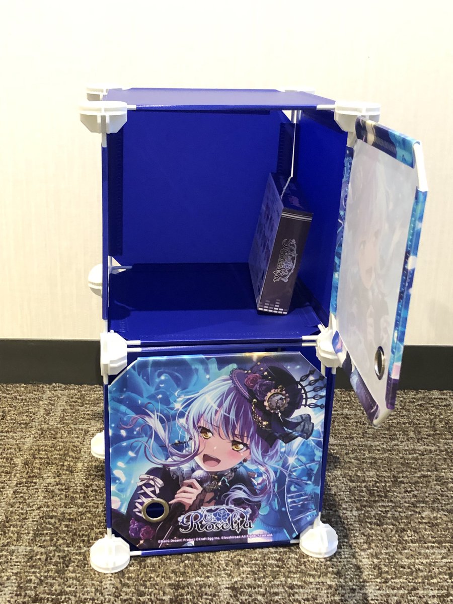 🎮 #バンドリプライズ情報 🎮 BanG Dream! ガールズバンドパーティ