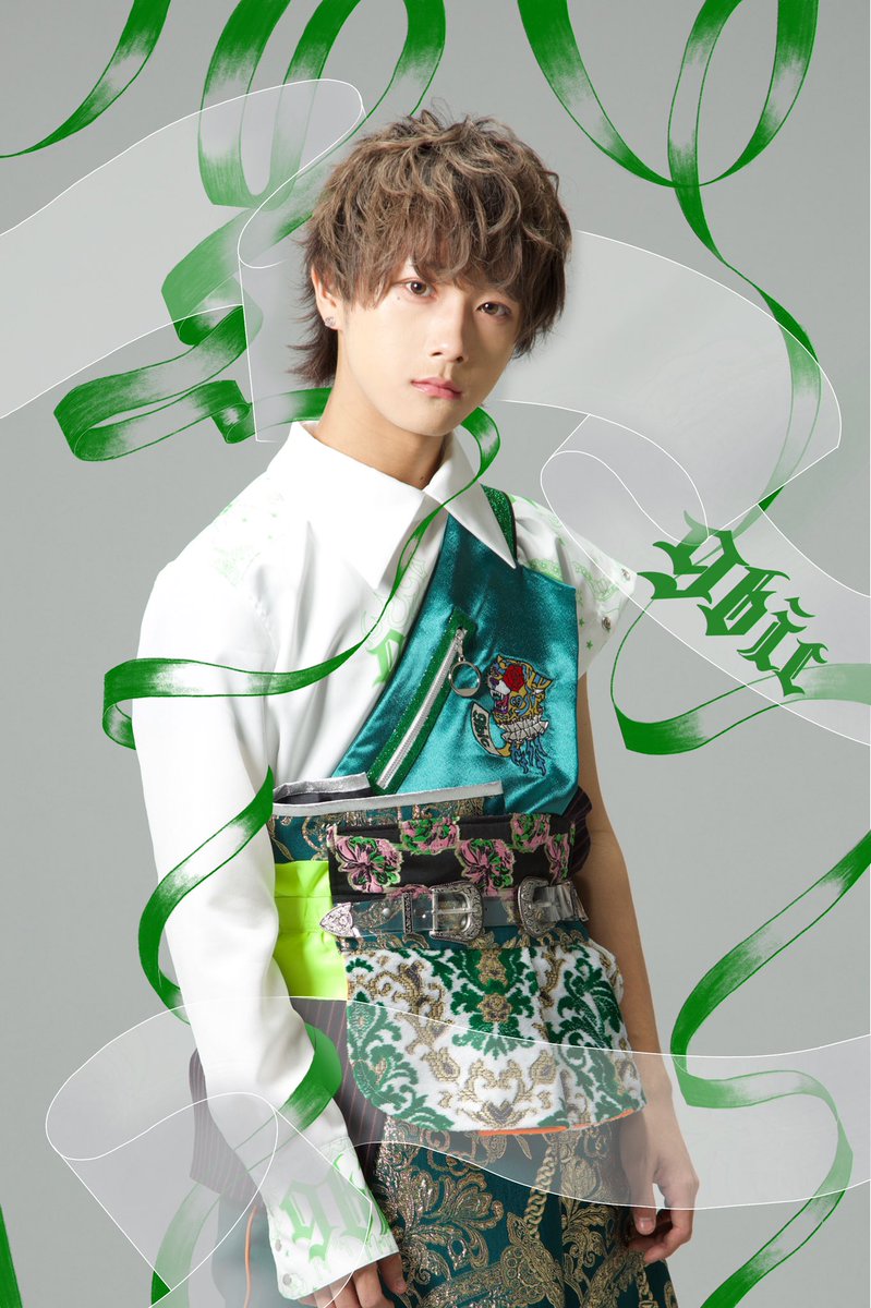 ③新アー写公開 】 緑色担当 椚三波斗 (@9bic_minato ) このツイートが